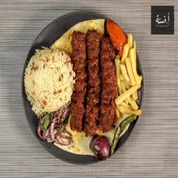 كباب لحم